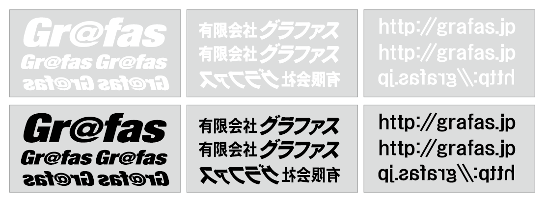 カッティングステッカー 切り文字ステッカー 安い